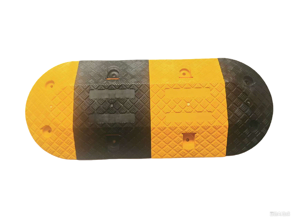 250mm plastic Speed Hump